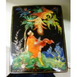 A modern Russian black lacquered papier mache box,