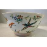 An 18thC Chinese porcelain footed bowl with a flared lip,