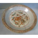A 15th/16thC Chinese Swatow porcelain footed dish,
