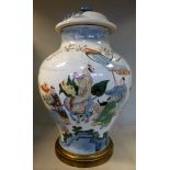 An early 20thC Chinese Wacai style porcelain vase and domed cover,