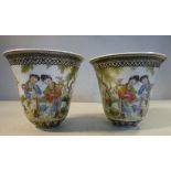 A pair of early/mid 20thC Chinese porcelain wine cups,