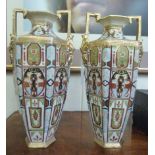 A pair of modern Noritake porcelain twin handled vases of tapered, hexagonal form,