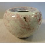 A 20thC Chinese porcelain pot of squat, baluster form,