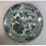 A late 19thC Chinese porcelain dish,