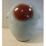 A 20thC Chinese crackled light blue and iron red glazed vase of ovoid form with opposing,