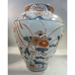 A late 17th/early 18thC Japanese Imari porcelain vase of tapered, baluster form,