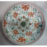 A late 17th/early 18thC Chinese porcelain saucer dish,