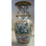 A late 19thC Chinese porcelain vase of baluster form with a waisted neck and a flared rim,