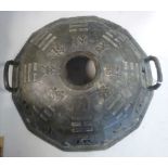 An 'antique' Chinese patinated green bronze cover of domed,