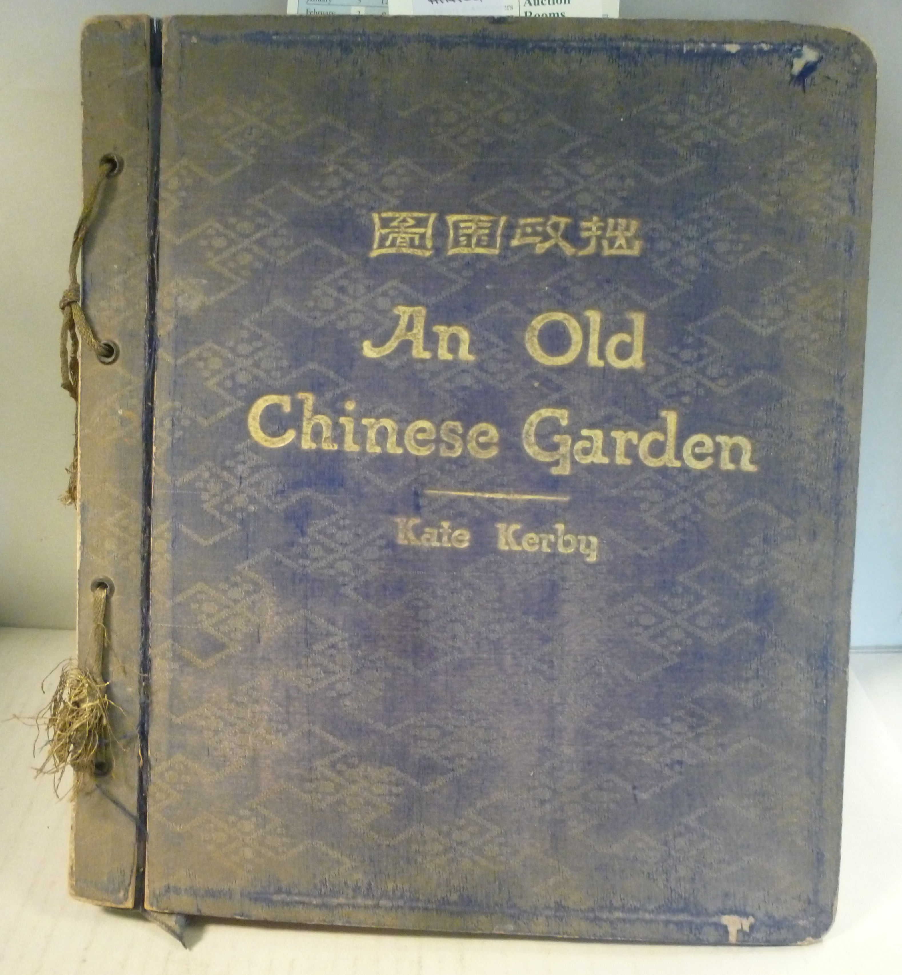 Book: 'An Old Chinese Garden - 'A Three-fold Masterpiece of Poetry,