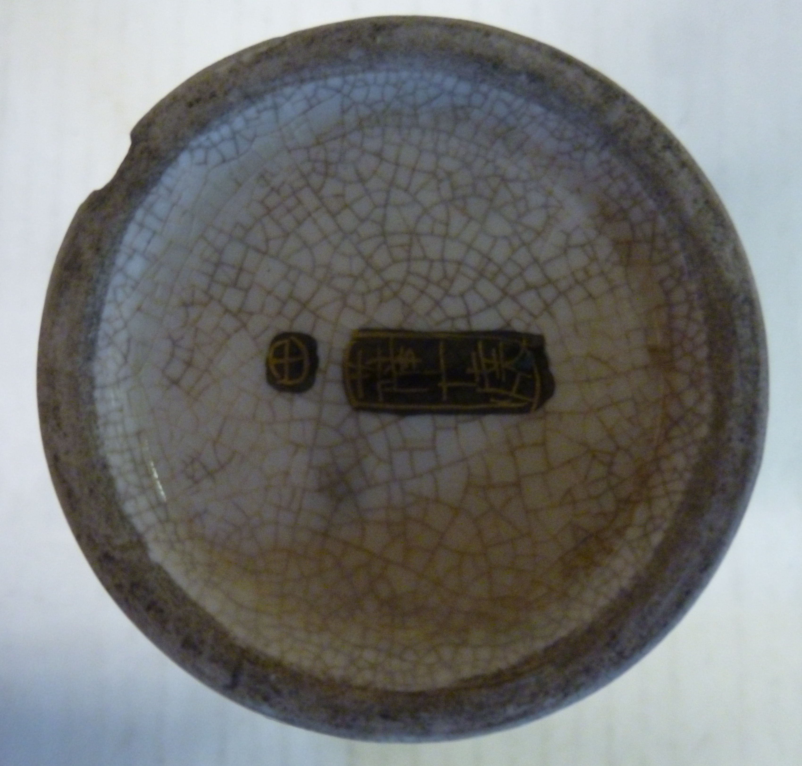 A late 19thC Japanese Satsuma earthenware vase of ovoid form, - Image 6 of 7