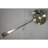A George III silver Old English pattern soup ladle with an oval bowl Solomon Houghams London 1808