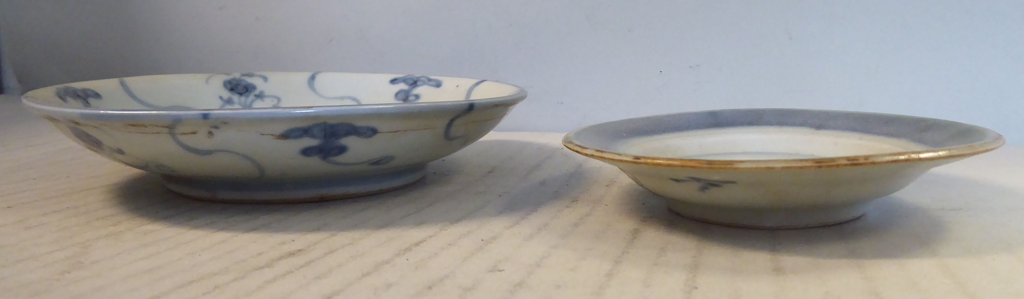 A Chinese porcelain footed dish, - Image 2 of 8