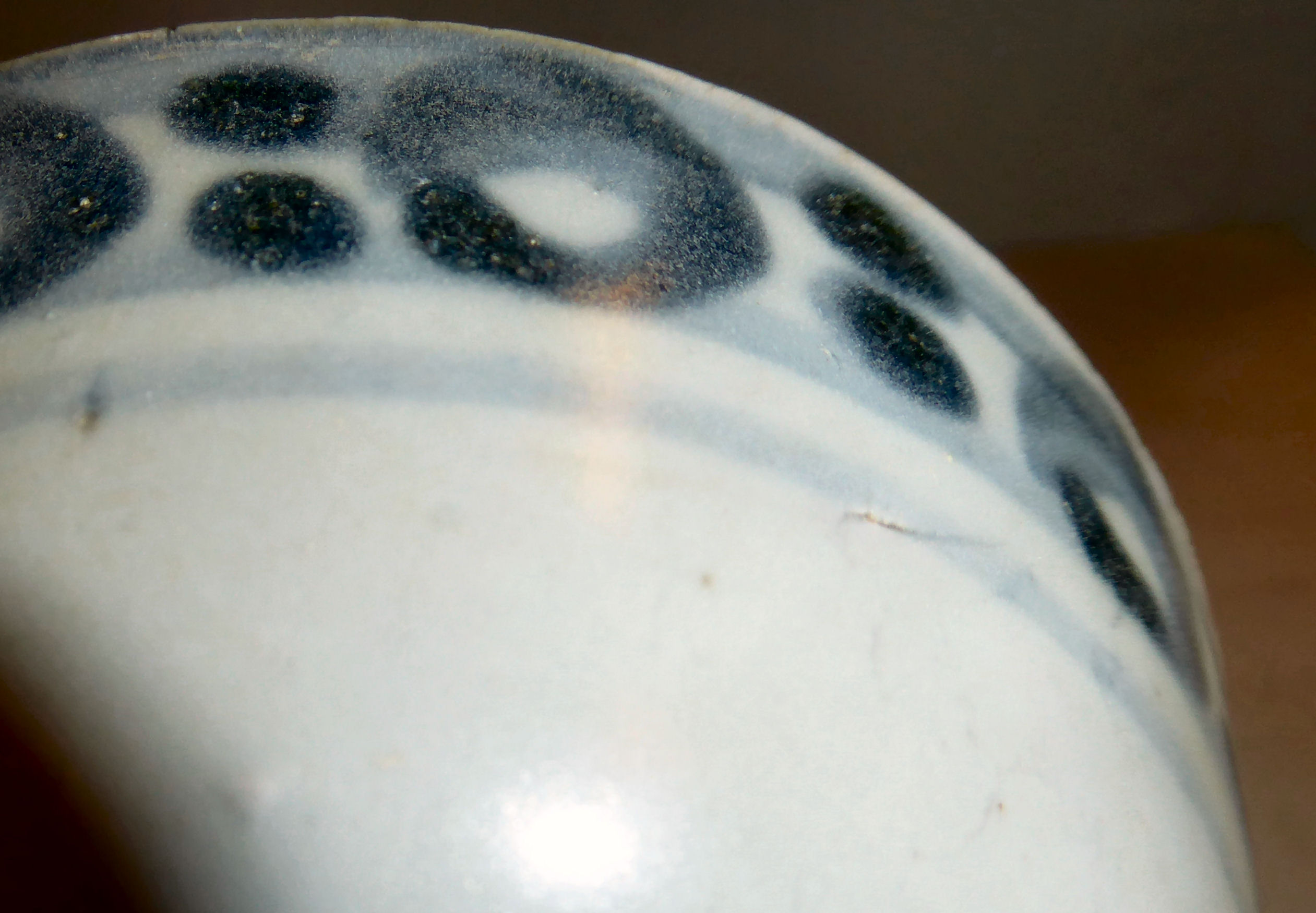 A Chinese porcelain tea bowl, - Image 6 of 6