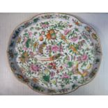 A late 19th/early 20thC Chinese porcelain galleried tray of lobed, oval outline,