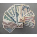 Uncollated bank notes: to include Japanese examples of varying denominations CS