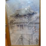 Tuchya - 'A Place in The Forbidden City' watercolour bears a signature 29'' x 19'' framed