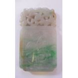 A 20thC Chinese carved jade tablet 3'' x 1.