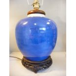 A late 19thC Chinese powder blue glazed porcelain vase of squat, baluster form,