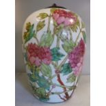 An early 20thC Chinese porcelain jar of baluster form,