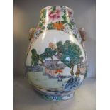 A late 19thC Chinese porcelain, ovoid shaped vase, having moulded animal head handles,