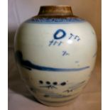 A late 19thC Chinese porcelain vase of squat, bulbous form,