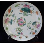 A mid 19thC Chinese porcelain dish,