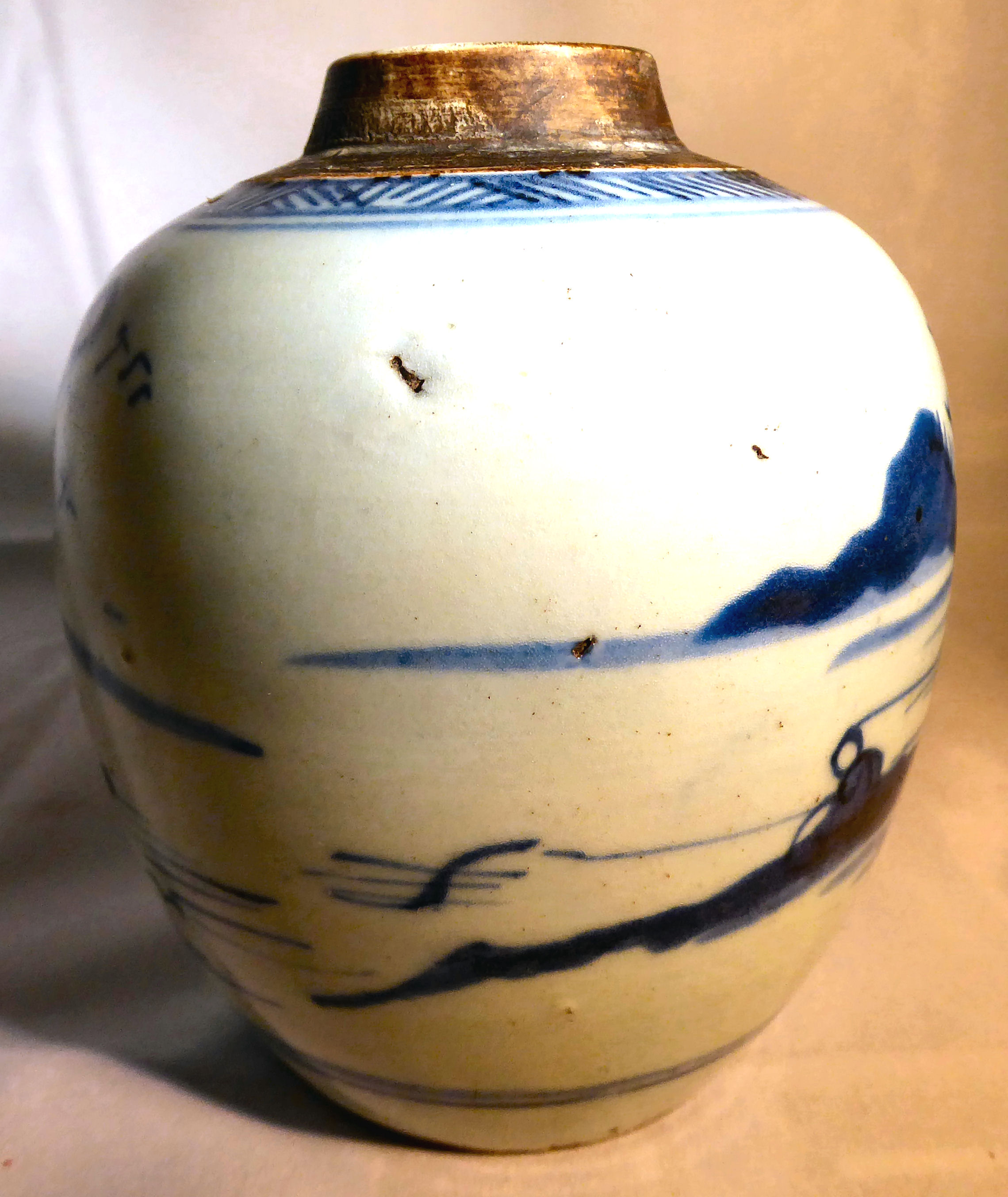 A late 19thC Chinese porcelain vase of squat, bulbous form, - Image 2 of 7