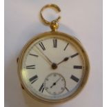 An 18ct gold cased pocket watch with engine turned decoration,