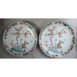 A pair of mid 19thC Chinese porcelain shallow dishes,