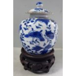 A late 19thC Chinese porcelain vase and cover of baluster form,