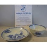 A mid 18thC Chinese porcelain 'Nanking Cargo' tea bowl and saucer,