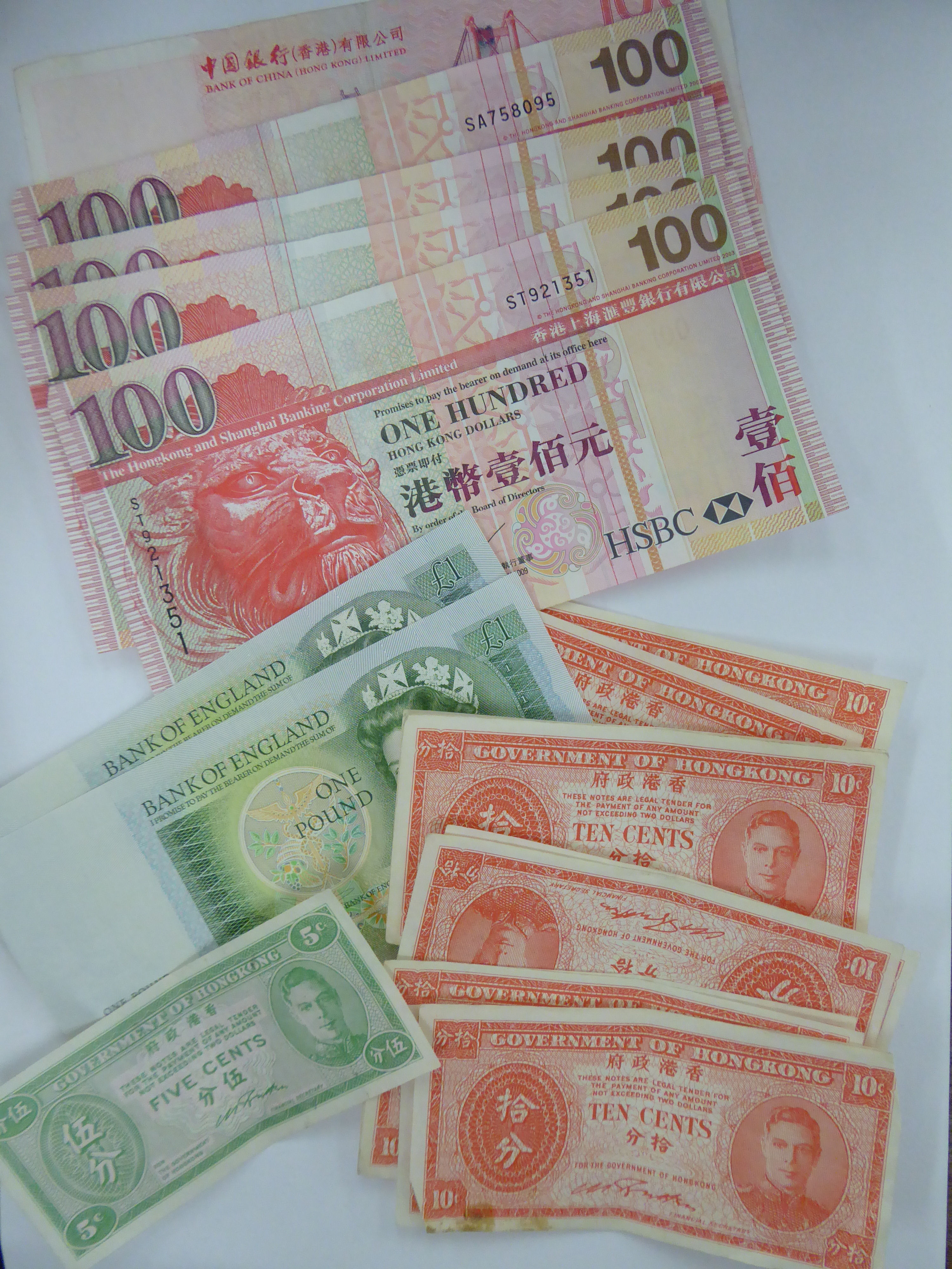 World coins and banknotes: to include a one hundred Hong Kong dollar note CS - Image 2 of 3