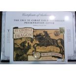An Elizabeth II 'St George and the Dragon' sovereign cover 2011 with certificate and presentation