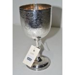 A silver trophy cup, by H.H., London 1863, bearing presentation inscription, 9.8oz.