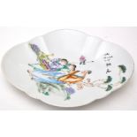 Chinese Famille Rose footed bowl, of oval shape with figures in garden landscape, length 26cm.