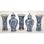 Five piece Chinese blue and white 'garniture' from the 'Vung Tau Cargo',