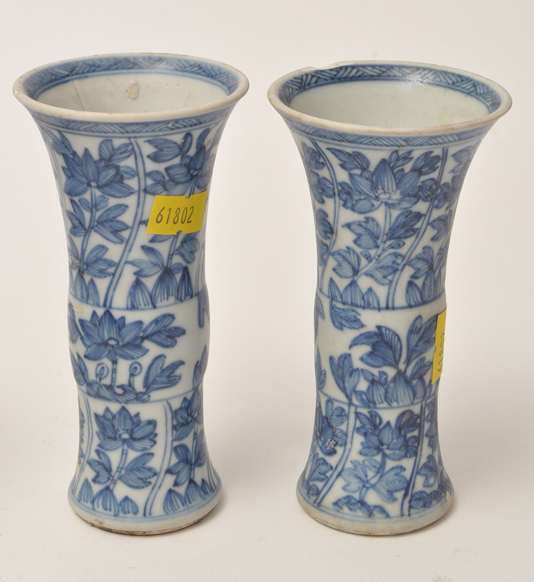 Five piece Chinese blue and white 'garniture' from the 'Vung Tau Cargo', - Image 7 of 9