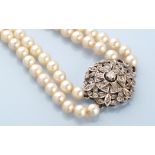 A double row cultured pearl necklace, the uniform 6.