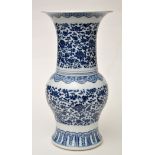 Chinese blue and white Yen Yen vase,