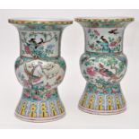 Pair of Chinese Yen Yen shaped vases,