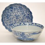 Chinese famille rose tea bowl, diameter 8cm; blue and white bowl, diameter 20.