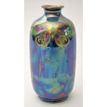 Shelley lustre vase, the shoulders with 'Peacock butterflies', height 15.