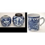 Two Chinese blue and white ginger jars,