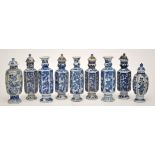 Chinese blue and white vases from the 'Vung Tau Cargo',