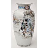 Japanese ovoid shaped jar, with warriors, painted mark to base, height 31.5cm high.