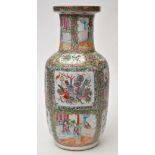 Chinese famille rose rouleau Canton vase,