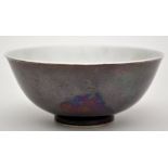 Chinese aubergine glaze anhua-incised dragon bowl,