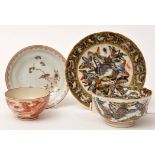Chinese polychrome enamel "butterfly" cup and saucer,