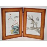 Pair of Chinese framed tile panels, painted with locust and cockroach on rockwork and leafy stems,